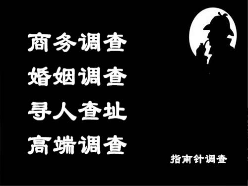 定安侦探可以帮助解决怀疑有婚外情的问题吗