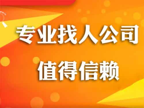 定安侦探需要多少时间来解决一起离婚调查